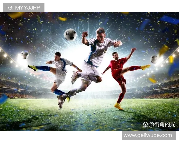 足球育魂：在绿茵场上锻造团队精神与个人品格的完美结合